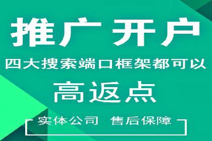 知乎平台信息流广告的传播路径及案例研究